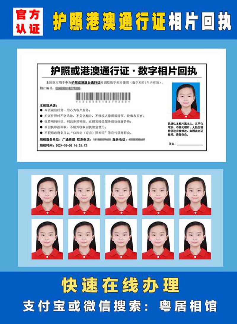 留学签证办理：掌握流程与技巧轻松赴海外求学